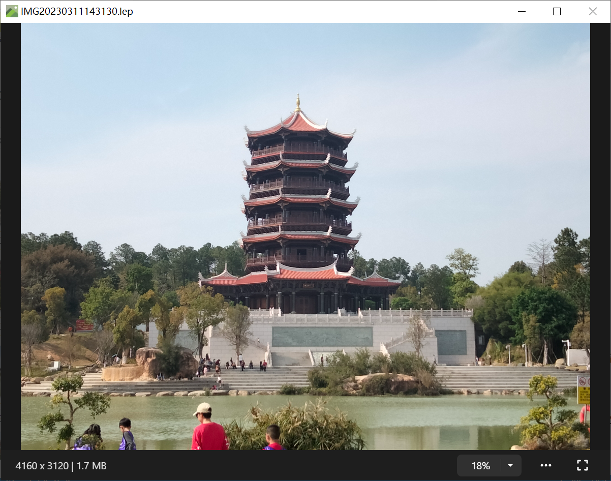 效果1-1.1.0